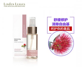Linden Leaves 琳登丽诗 有机白茶爽肤水 60毫升 Linden Leaves 琳登丽诗 有机白茶爽肤水 60毫升